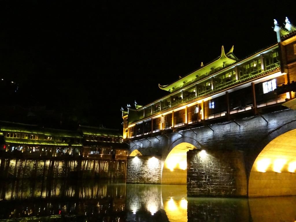 Fenghuang pont nuit