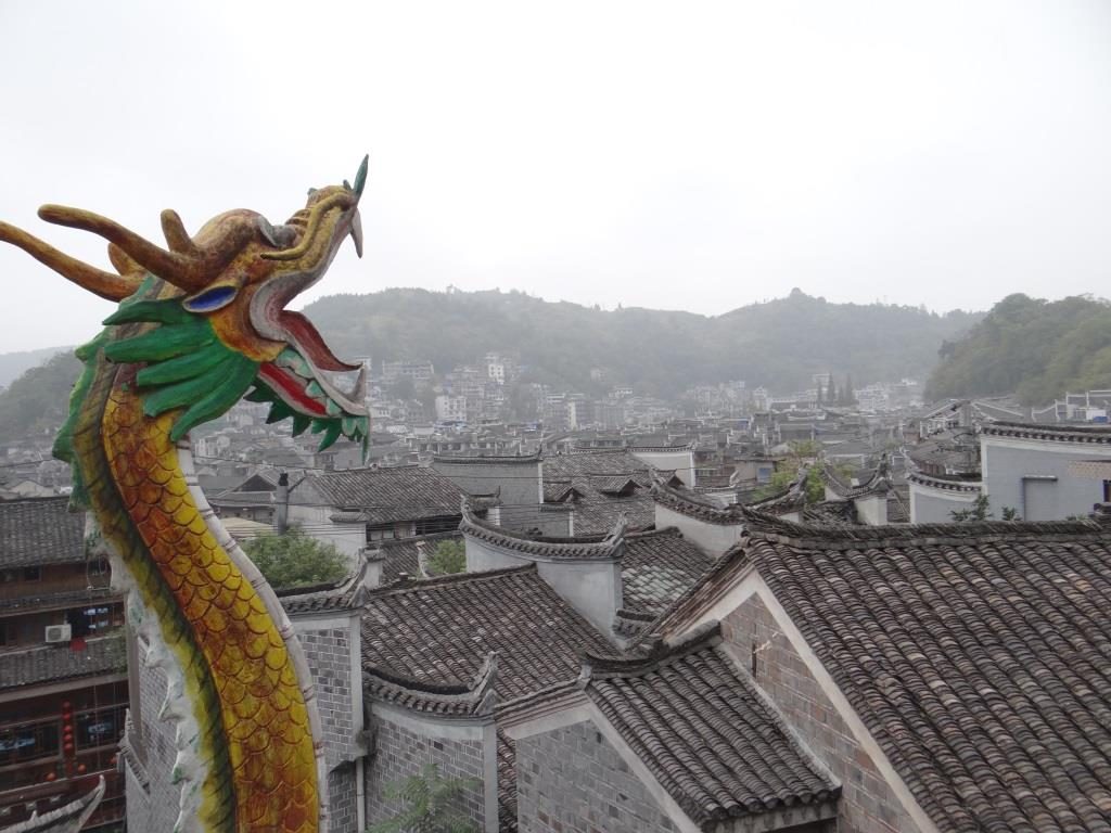 Fenghuang dragon