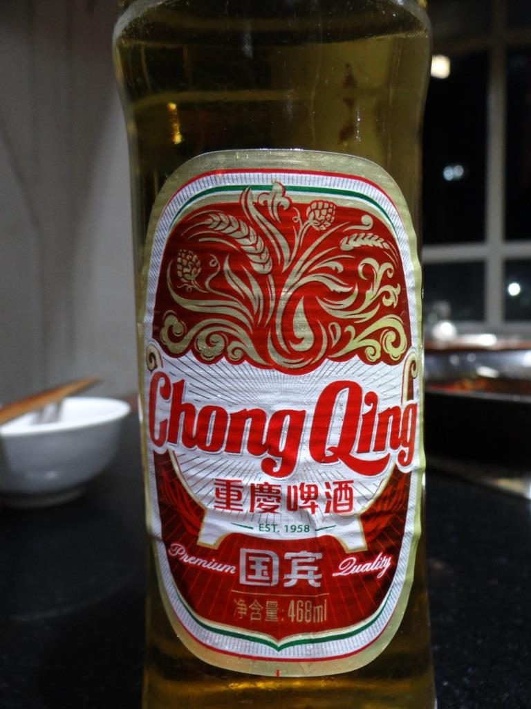 Chongqing bière