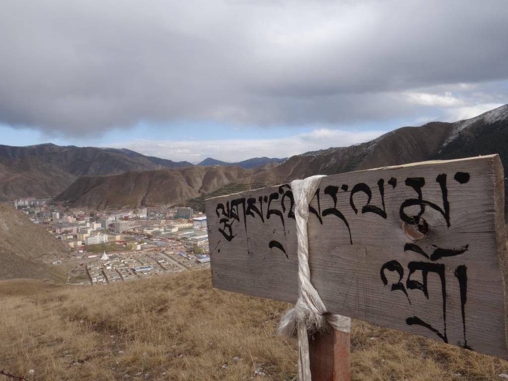 Xiahe pancarte